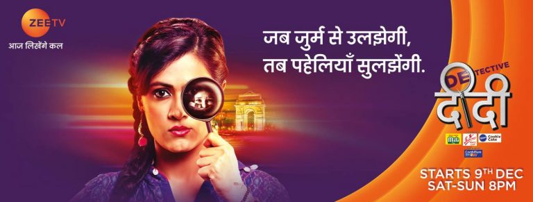 Detective Didi On Zee TV