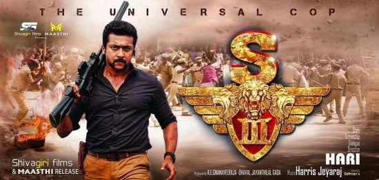 Singam 3 Movie Premier