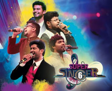 chennai Super singer 6 auditions