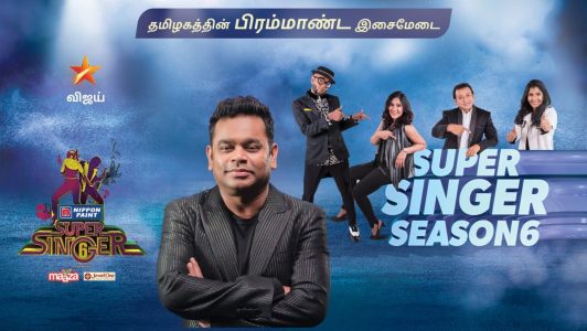 Super Singer 6 launch date