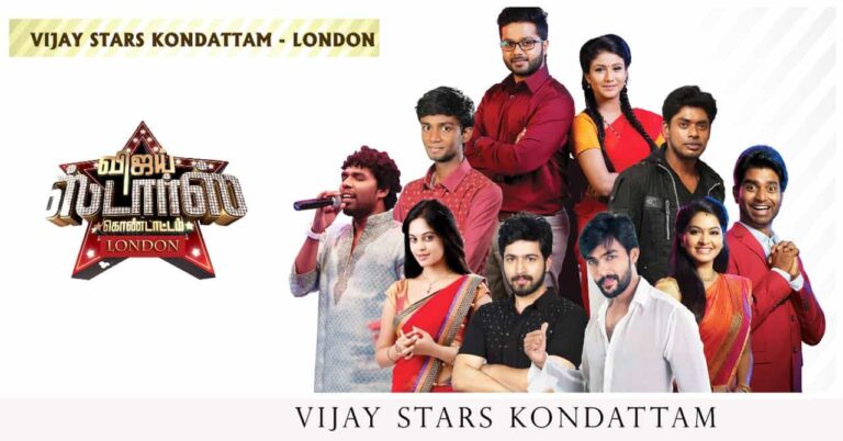 Vijay Stars Kondattam London