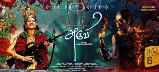 aruvi movie premier on vijay tv