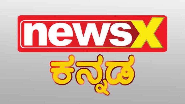 NewsX Kannada