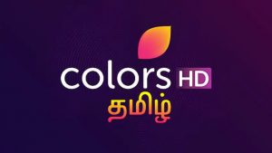 Voot App Showing Tamil Programs