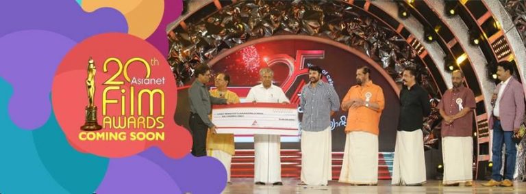 2018 Asianet Film Awards Watch Online