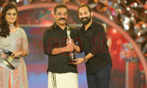 Best Actor Fahad Fasil