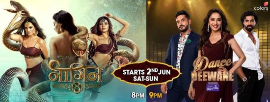 Dance Deewane Hindi Reality Show