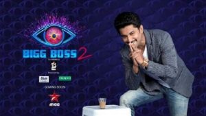 bigg boss telugu season 2 online episodes