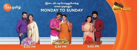 zee tamil serials timings