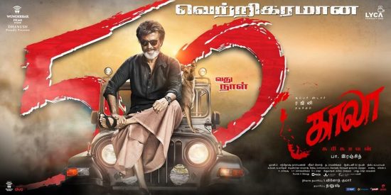 Kaala Online Streaming Amazon Prime Video