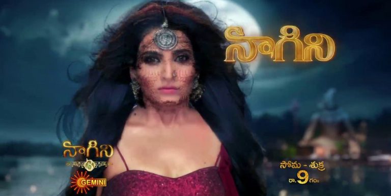 Naagini 3 Gemini TV Online