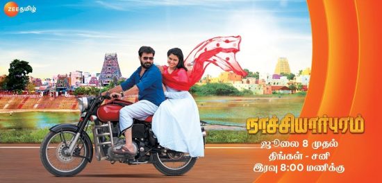 Nachiyarpuram Serial Zee Tamil