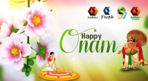 Onam 2018 Wallpapers