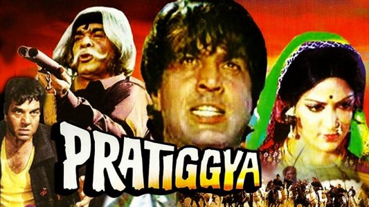 Pratigya Movie Telecast