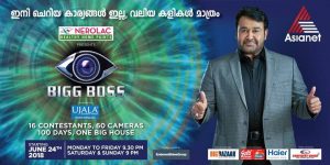 Bigg Boss Malayalam TRP Ratings