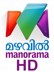 mazhavil manorama hd logo