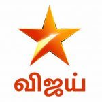 star vijay trp ratings