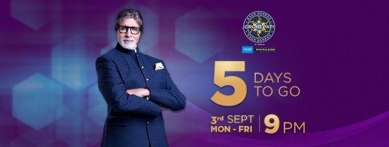 Kaun Banega Crorepati Season 10 Launch Date