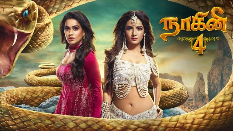 Naagini Tamil Serial Season 4 Episodes