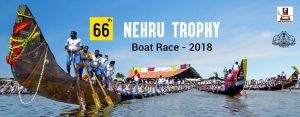 Nehru Trophy Boat Race Date 2018