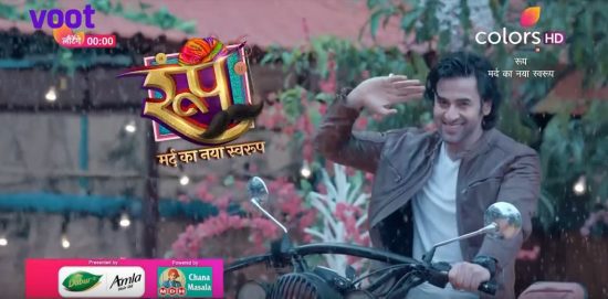 Written Episodes of Roop Mard Ka Naya Swaroop Serial