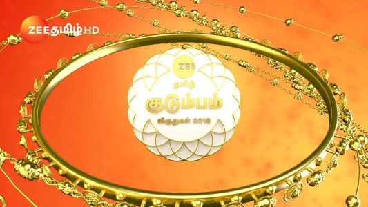 Nominations Of Zee Tamil Kudumbam Viruthukal 2018 Awards