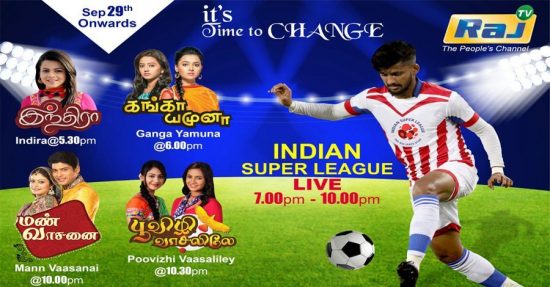 raj tv isl 2018 live coverage