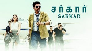 Online Watch full Movie Sarkar at Sun NXT App