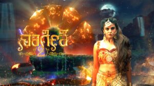 Naagini Serial Season 2 Online Videos