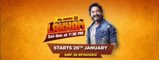 My Name Ijj Lakhan Sony SAB TV 2019 Serial