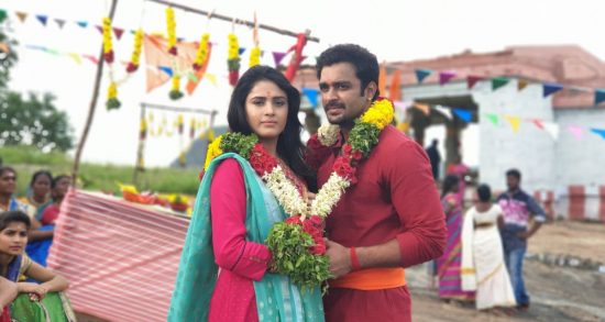 SMS Vijay TV Serial Star Cast