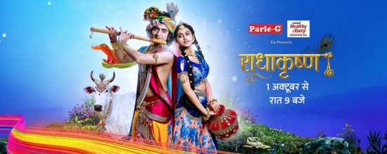 Star Bharat Serial RadhaKrishn Online