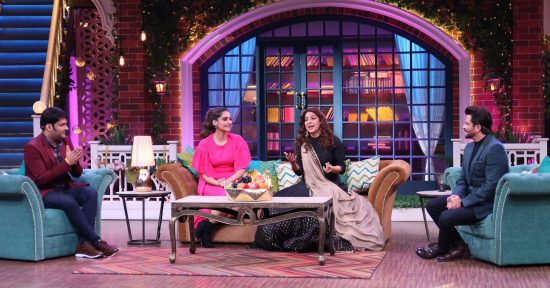 The Kapil Sharma Show with Cast of Ek Ladki ko Dekha to Aisa laga