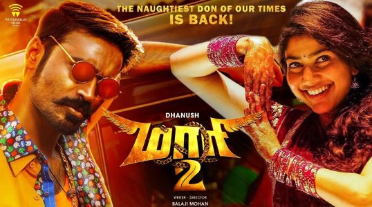 maari 2 vijay tv premier movie