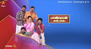 vijay tv serial Pandian stores