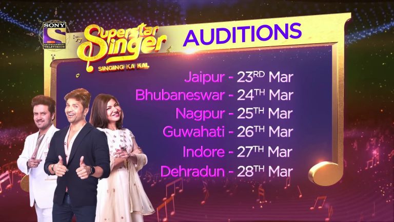 Auditions of Superstar Singer