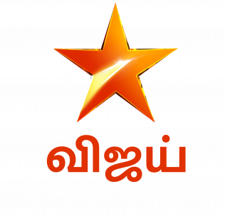 Star Vijay TV Reality Show