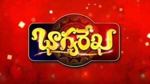 Watch Bhagya Rekha Serial Online