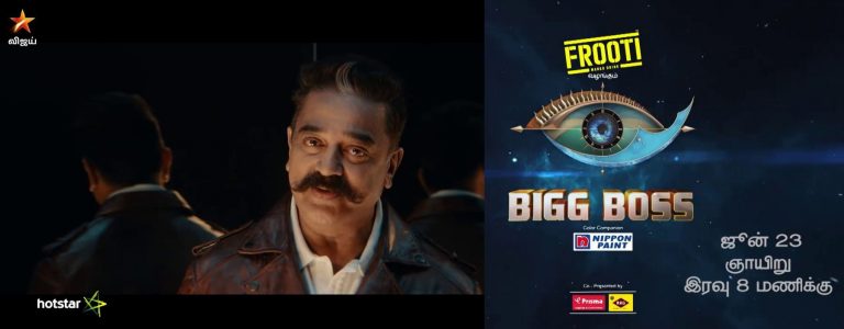 bigg boss tamil season 3