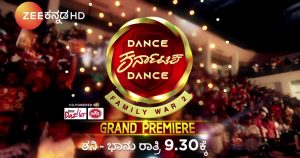 Dance Karnataka Dance Family War Season 2