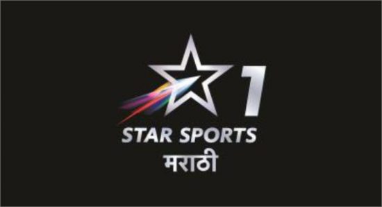 Star Sports 1 Marathi Channel Logo