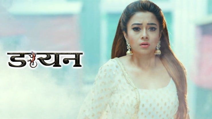 daayan hindi serial