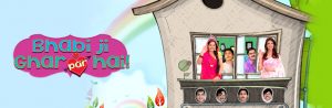 Bhabi Ji Ghar Par Hai Zee TV Usa Time