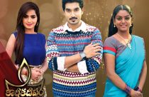 Karthika Deepam Serial Online Episodes