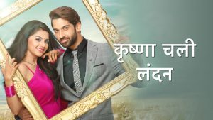 Krishna Chali London Star Plus Serial