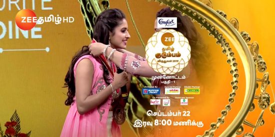 Zee Tamil Kudumba Viruthugal 2019