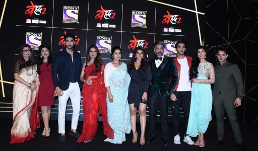 Beyhadh 2 Star Cast