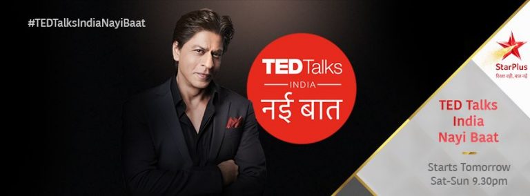 TED Talks India Nayi Baat Star Plus Channel Show