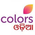 Colors Odia Logo