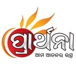 Colors Odia Logo